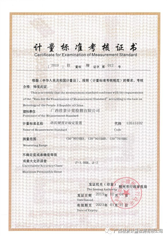 黄瓜APP在线观看