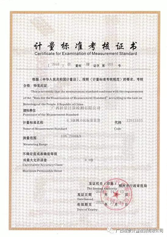 黄瓜视频黄版下载