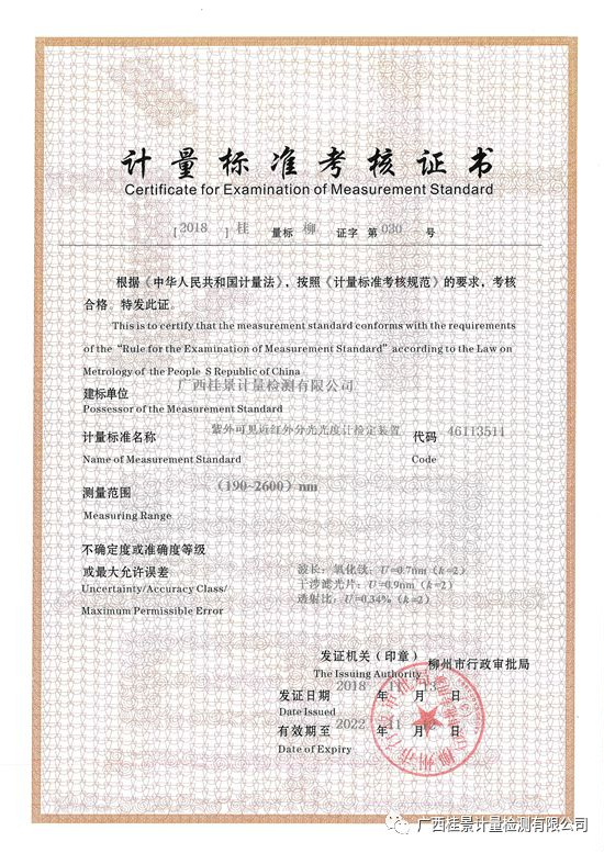 黄瓜APP在线观看