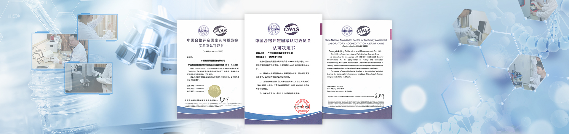黄瓜视频黄版下载_黄瓜APP在线观看_长度精密检测