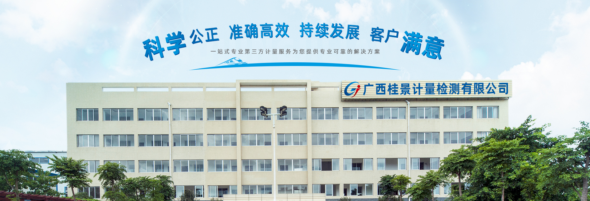 黄瓜视频黄版下载_黄瓜APP在线观看_长度精密检测