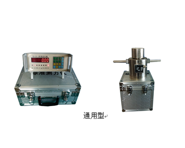 铁路轨距尺计量检定器有什么特性？