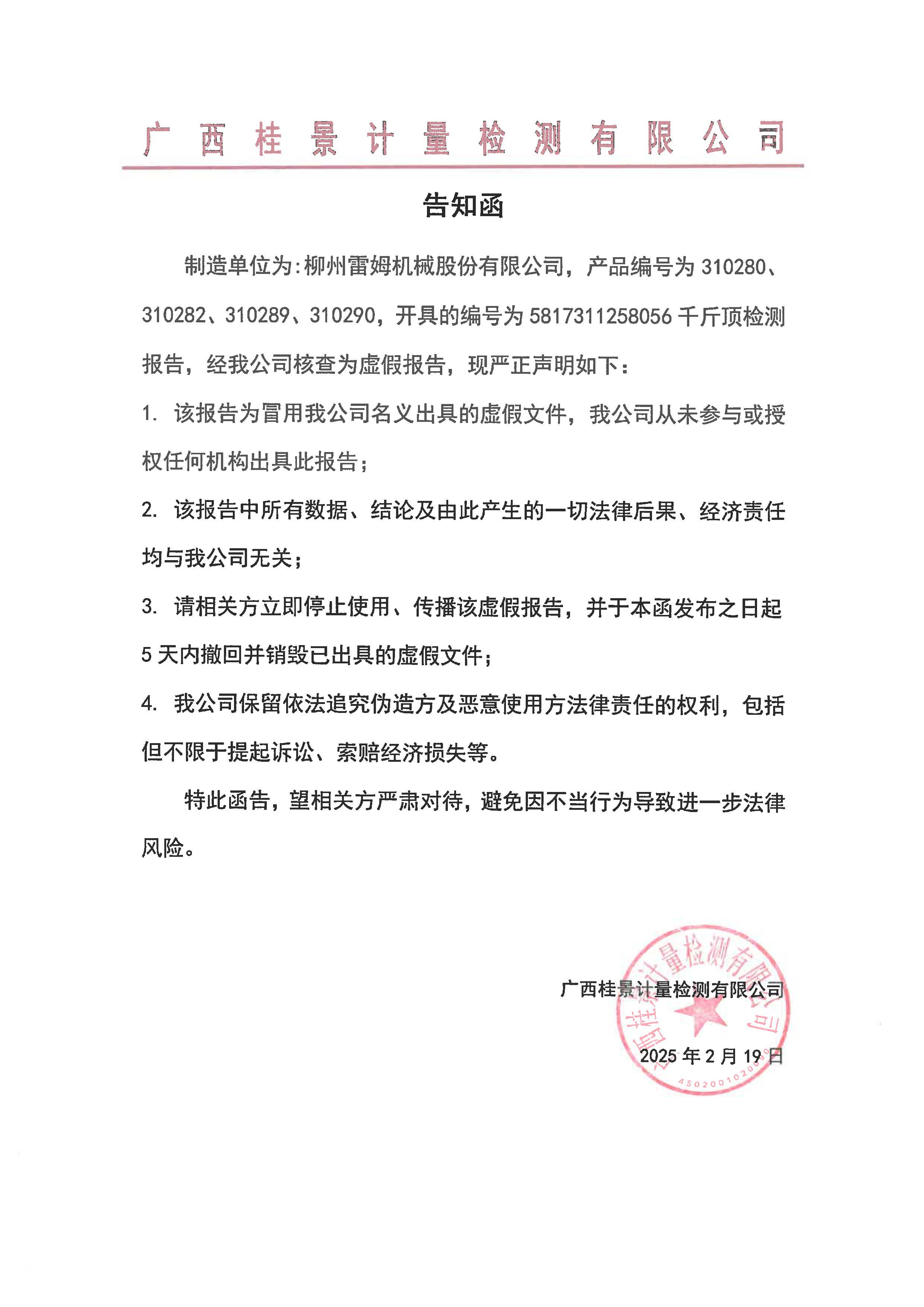 黄瓜视频污污污-官网.jpg